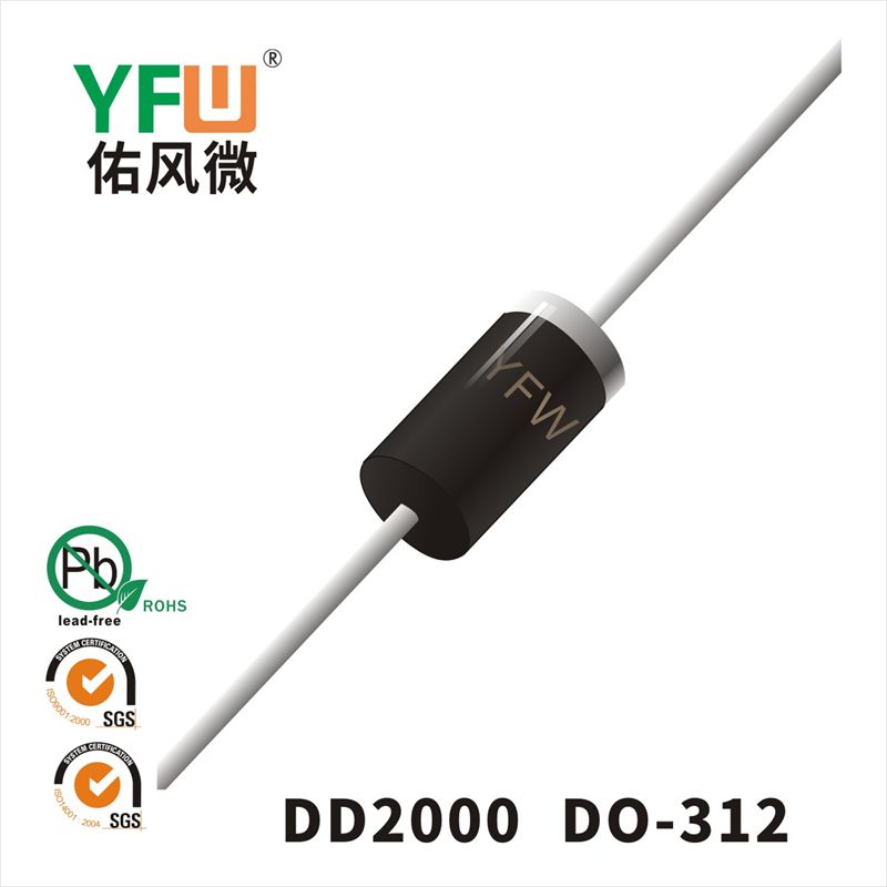DD2000 DO-312_High Voltage Diodes _YFW brand